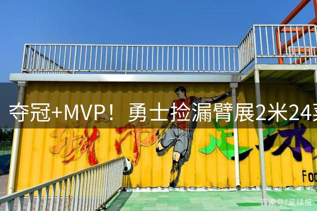 about image